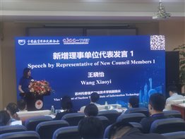微信图片_20220705100335